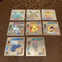 ポケモン最強シール列伝　285種　285枚 未開封 ポケモン 最強シール烈伝4 シール列伝