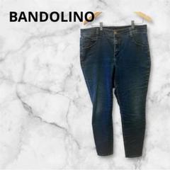 一点もの✨BANDOLINO スキニーデニム ダークブルー