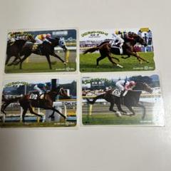 JRA 第2回ジョッキーマスターズ 記念オッズカード 特別限定セット m67506177084_1.jpg?1682668265