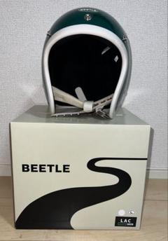 オーシャンビートル　LAC Lサイズ　中古品 OCEAN BEETLE/オーシャンビートル/L.A.C/エルエーシー/青/ブルー