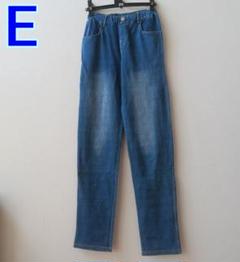 【E】RAT EFFECT ストレッチ デニムパンツ 160cmのサムネイル