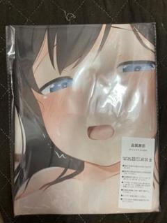 【艦隊これくしょん】朝潮 B1タペストリーのサムネイル