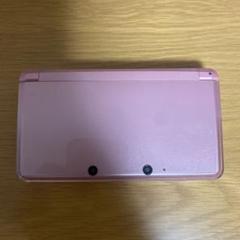 3DS ピンク