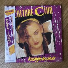 中古CD】紙ジャケット入荷(2025/7/3) : ディスクユニオン新宿