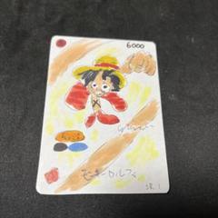 G095-結界師3章【開封未使用カードダス】 38セットcarddass