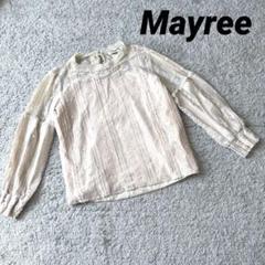 美品【Mayree】長袖ブラウス 薄ベージュ 総レース 裏地付き レトロ感