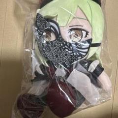 Ave Mujica ぬいぐるみ 若葉睦 モーティス バンドリ　3個 Ave Mujica ぬいぐるみ 若葉睦 モーティス バンドリ - メルカリ