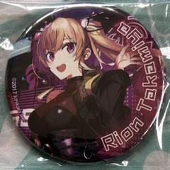 鷹宮リオン　クリスマス缶バッジセット にじさんじ 鷹宮リオン 缶バッジ | K-BOOKS K-POP館 アイドル館