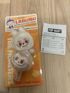 LABUBU Wacky Mart Seafood Balls