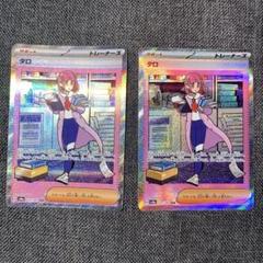 ⚫︎【まとめ売り】ポケモンカード SV SAR SR UR SSR 62枚セット 2025年最新】ポケモンカード sar まとめ売りの人気アイテム