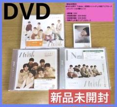 新品未開封　なにわ男子I wish初回限定盤①②CD+DVD通常盤★特典カード付