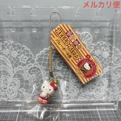 キティ　体育会系　バレーボール部　根付け　ストラップ