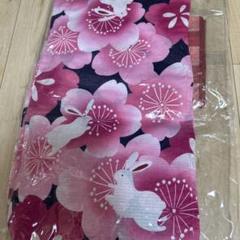 うさぎの可愛い浴衣セット 130