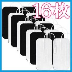 粘着ゲルパット　Ⅼサイズ ５×９（100枚）パルティール　セルパッド 粘着ゲルパット Ⅼサイズ 5×9（100枚）パルティール