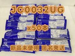 【新品】タカギ みず工房 浄水器カートリッジ JC0032UG 3本セット Amazon | JC0036UG 3本 浄水 みず工房 タカギ 浄水器