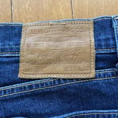 LEVI'S Lot 510 ストレートデニム W31 L32