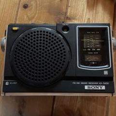SONY ラジオ ICF-5450 スカイセンサー5450 動作品