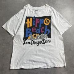 90s USA製 サンディエゴ動物園 アート vintage T-shirt