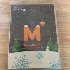 バラ売り可能 MeseMoa. FCDVD 2025年最新】mese dvdの人気アイテム - メルカリ