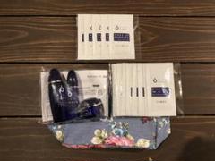 限定価格!ライスフォース トラベルセット
