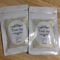 True up(2つで3600円!!!!)