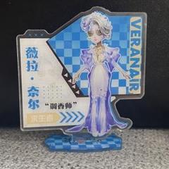 第五人格　星座　調香師　缶バッジ Identity V 第五人格 12星座 調香師 ウィラ 缶バッジ - メルカリ
