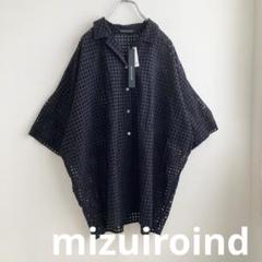 【未使用品】mizuiro ind ミズイロインド リネン 袖レース ブラウス セール】mizuiro ind tile lace shirts（シャツ/ブラウス