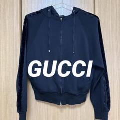 2025年最新】GUCCI パーカーの人気アイテム - メルカリ