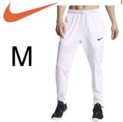 【新品】NIKE ナイキ ドライフィットパンツ