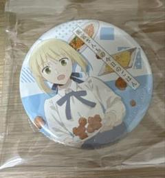 匿名配送 衛宮さんちの今日のごはん セイバー 缶バッジ 衛宮さんちの今日のごはん 缶バッジ3点セット - メルカリ