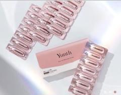 2025年最新】Yunth トライアルセット・サンプルの人気アイテム