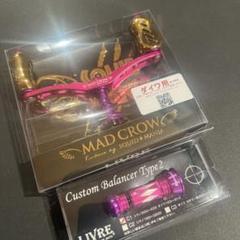 スクイッドマニア MAD CROW 98（フィーノ）クレイジーピンク スクイッドマニア MAD CROW 98（フィーノ）クレイジーピンク
