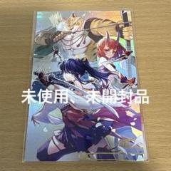 Switch 百剣討妖伝綺譚 初回購入特典　ポストカード