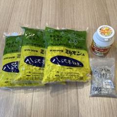ソフトシリカ　ミリオンA 500g×3 珪酸塩白土　八木沢白土 ソフトシリカ ミリオンA 500g×3 珪酸塩白土 八木沢白土 - メルカリ