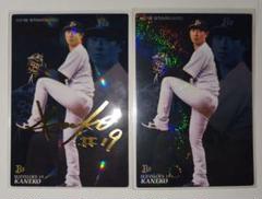 オリックス　2018 大阪夏の陣　金子千尋　直筆サイン　フォト オリックス 2018 大阪夏の陣 金子千尋 直筆サイン フォト - メルカリ