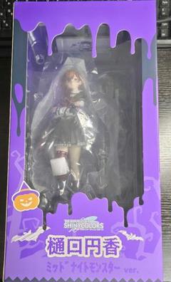 ミッドナイトビーチのフィギュアです‼︎ FxHGEbQakAAUIhb.jpg