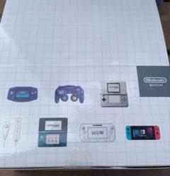 ニンテンドーミュージアム ゲームハードキーホルダー