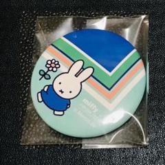 ブルー