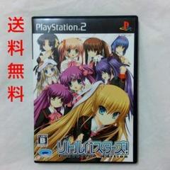 2025年最新】ギャルゲー PS2の人気アイテム - メルカリ