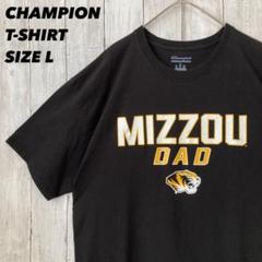 チャンピオン　MIZZOU カレッジプリントTシャツ　サイズL 黒　アメリカ古着