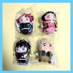 【新品】鬼滅の刃 まめめいと 炭治郎 禰豆子 義勇 鋼鐵塚