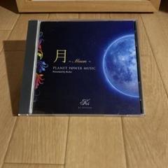 2025年最新】keiko k's selectionの人気アイテム - メルカリ