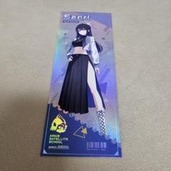 ◎プレイマット+スリーブ ブルーアーカイブ ブルアカ 錠前サオリ ∫043 Amazon.co.jp: ブルーアーカイブ 聖園ミカ カードスリーブ