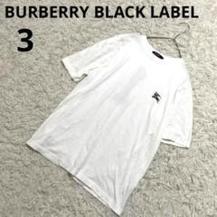 美品✨バーバリーブラックレーベル 3 ホースマーク バックプリント Tシャツ