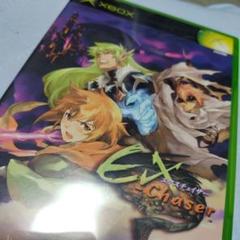 XBOX　エクスチェイサー　EX Chaser