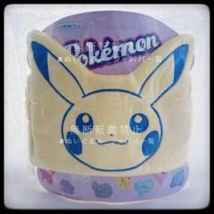 ナムコ限定 ポケットモンスター ポケモン ヘアバンド ピカチュウ