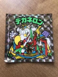 ビックリマン　エラー品　デカネロン