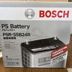 BOSCH PS バッテリーのサムネイル