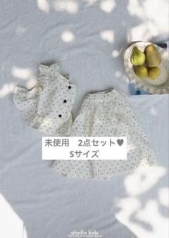aladin kids セットアップ　ドット　夏服　未使用　ブラウス　パンツ