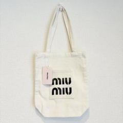2025年最新】miumiu トート エコバッグの人気アイテム - メルカリ
